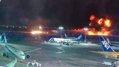 Japan- Plane On Fire Video: टोक्यो के हानेडा हवाई अड्डे पर एक विमान में लगी भीषड़ आग, बुझाने के कार्य जारी,  वीडिया आया सामने