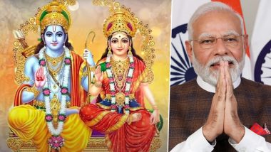 Shri Ram Bhajan Shared By PM Modi: 'श्री रामजी पधारे', उस्मान मीर के इस गाने को सुन भक्तिमय हुए पीएम मोदी, भजन का वीडियो किया शेयर