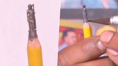 Shri Ram Idol On Pencil Tip: इस कलाकार ने पेंसिल की नोक पर बनाई श्री राम की मूर्ति, ऊंचाई 1.3 सेमी, इतने दिन बनाने में लगे