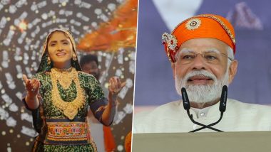 Ram Bhajan Shared by PM Modi: 'श्री राम घर आए', इस मधुर भजन के मुरीद हुए पीएम मोदी, शेयर किया वीडियो