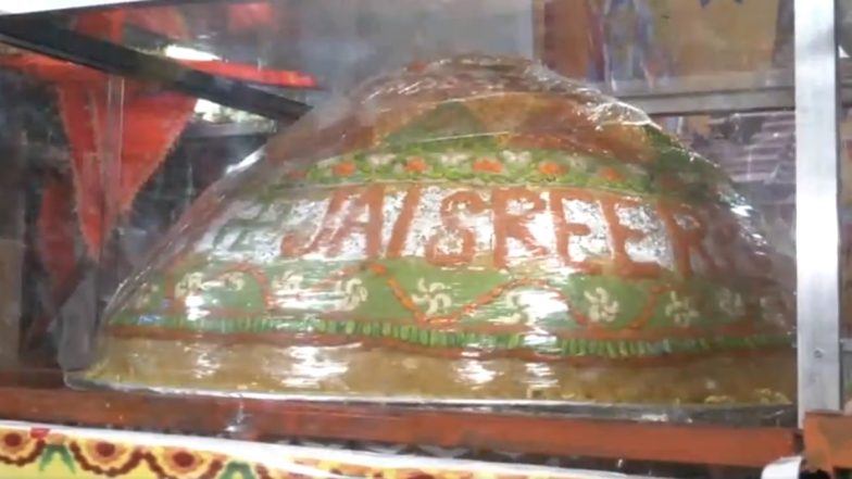 Ram Mandir Special: हैदराबाद के इस व्यक्ति ने अयोध्या राम मंदिर में चढ़ाने के लिए 1265 किलो का बनाया लड्डू, देखें वीडियो