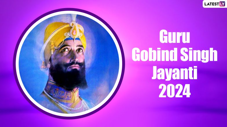 Guru Govind Singh Jayanti 2024: गुरु गोविंद सिंह ने गुरु-परंपरा क्यों खत्म की? जानें गुरु ग्रंथ साहिब का महात्म्य और नियम!