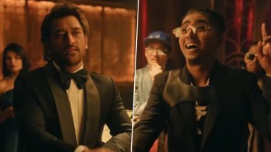 MS Dhoni's Ad With MC Stan: नए ऐड में बिग बॉस विनर एमसी स्टैन के साथ कूल अवतार में दिखे CSK कप्तान एमएस धोनी, देखें मजेदार वीडियो