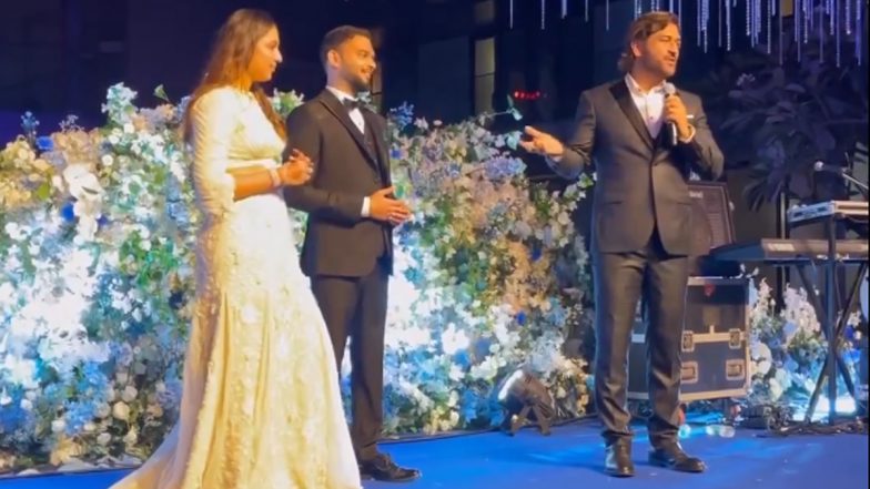 Dhoni In Marriage Video: ऋषभ पंत की बहन की सगाई समारोह में एमएस धोनी ने अपने सेंस ऑफ़ ह्यूमर से बटोरी सुर्खियां, देखें वीडियो