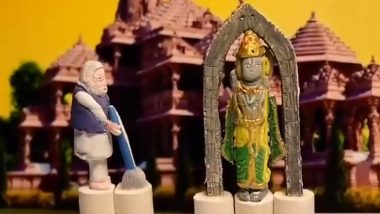 Shri Ram & PM Modi Idol: चॉक कलाकार विजय कुमार रेड्डी ने बनाई श्री राम 3 सेमी का मिनिएचर, पीएम मोदी के मूर्ति की महज इतनी है ऊंचाई