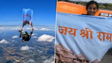 Jai Shri Ram Flag At 13000 Feet: राम मंदिर का ध्वज हाथ में लिए 13 हजार फीट की ऊंचाई से लड़की ने की स्काईडाइविंग, देखें प्यारा Video