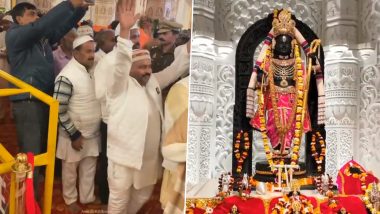 Video: अयोध्या के राम मंदिर में दर्शन करने पहुचें RSS के राष्ट्रीय मुस्लिम मंच के सदस्य, देखें वायरल वीडियो