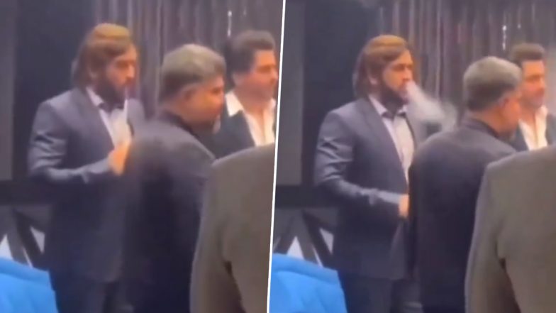 MS Dhoni Spotted Smoking Hookah In Video: पार्टी में हुक्का पीते नजर आए एमएस धोनी? सोशल मीडिया पर वायरल वीडियो ने मचाया तहलका