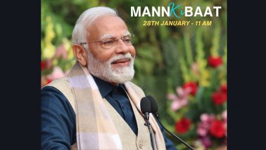 PM Modi Mann Ki Baat Live: साल 2024 का पहला 'मन की बात' कार्यक्रम, देखें पीएम मोदी का संबोधन