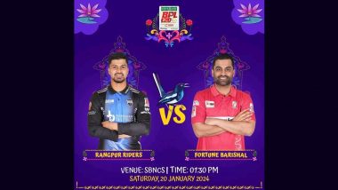 RR vs FB, BPL 2024 Live Streaming: बांग्लादेश प्रीमियर लीग में आज खेला जाएगा फॉर्च्यून बरिशाल बनाम रंगपुर राइडर्स मुकाबला, यहां जानें कब- कहां और कैसे देखें लाइव प्रसारण