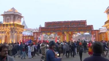 Ayodhya Ram Mandir Entry Closed: राम मंदिर में एंट्री बंद, हजारों की भीड़ बाद बढ़ाया जा सकता है रामलला के दर्शन का समय