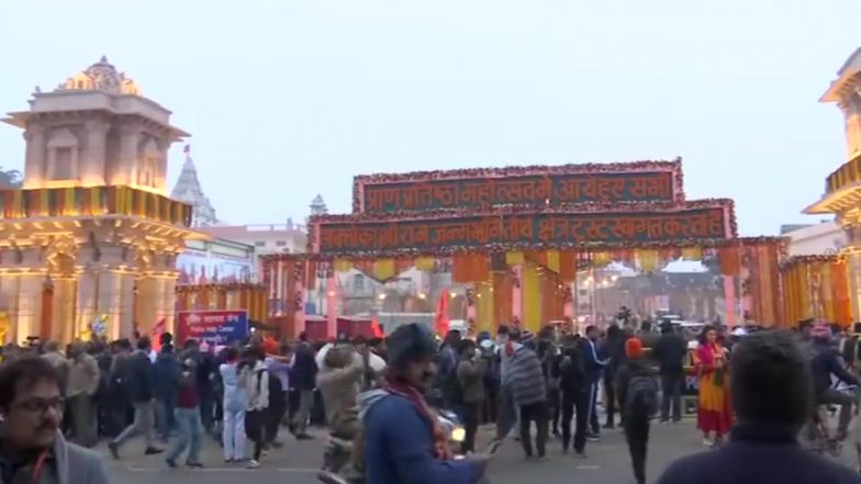 Ayodhya Ram Mandir Entry Closed: राम मंदिर में एंट्री बंद, हजारों की भीड़ बाद बढ़ाया जा सकता है रामलला के दर्शन का समय