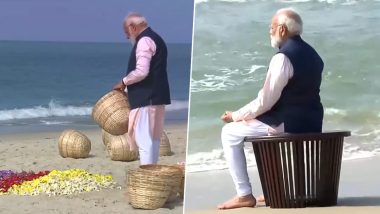 PM Modi Visits Ram Setu's Origin Point: पीएम मोदी ने धनुषकोडी में राम सेतु के उद्गम स्थल पर 'अनुलोम-विलोम' का किया अभ्यास, देखें वीडियो