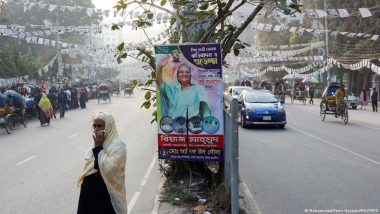 कैसे सपने देख रहा है बांग्लादेश का युवा मतदाता