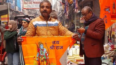 Ayodhya Ram Mandir: राम मंदिर में प्राण प्रतिष्ठा पर अयोध्या से बाहर कैसी तैयारी?