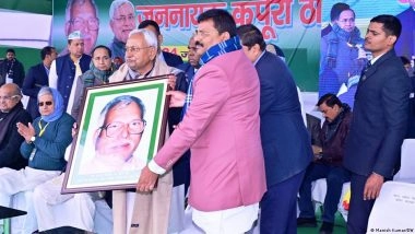 कर्पूरी ठाकुर के भारत रत्न के पीछे की राजनीति