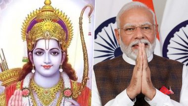 PM Modi Shares New Ram Bhajan: गायिका नमिता अग्रवाल के इस ओडिया राम भजन को सुन भक्ति में लीन हुए पीएम मोदी, वीडियो किया शेयर