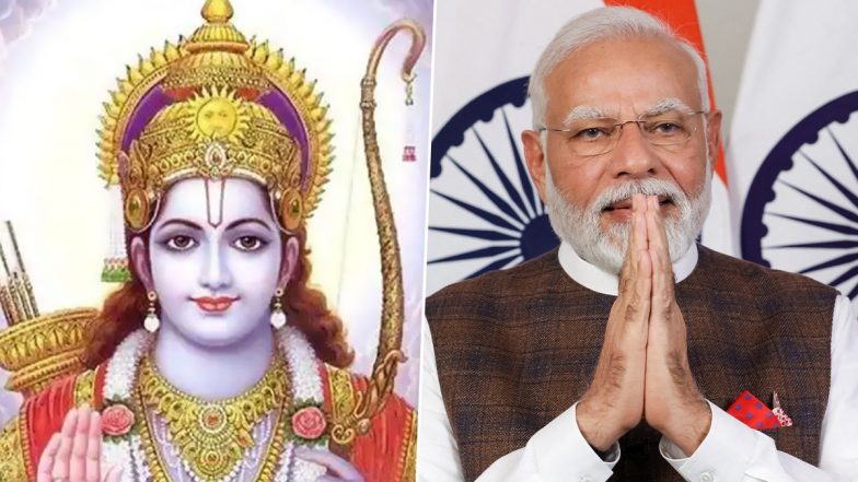 Shree Ram Stuti Shared By PM Modi: 'श्री रामचन्द्र कृपालु' गायिका सूर्यगायत्री के स्तुति को सुन भक्ति में लीन हुए पीएम मोदी, भजन का वीडियो किया शेयर