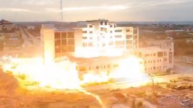 Gaza University Blast Video: बम धमाके से तबाह हुई गाजा यूनिवर्सिटी, अमेरिका ने इजराइल से मांगा जवाब