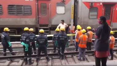 Charminar Express Derail Videos: हैदराबाद से चेन्नई जा रही 'चारमीनार एक्सप्रेस' नामपल्ली रेलवे स्टेशन पर पटरी से उतरी, 5 लोग घायल, देखें वीडियो