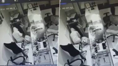 Employee Steal From Jewellery Shop: आभूषण की दुकान में करोड़ो की चोरी, कर्मचारी ही सोने के गहने और नकद लेकर भागा, घटना CCTV में कैद, देखें वीडियो