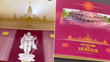 Ram Mandir Invitation Card Video: ट्रस्ट ने राम मंदिर की प्राण प्रतिष्ठा कार्यक्रम का निमंत्रण पत्र भेजना किया शुरू, कार्ड का खुबसूरत विडियो हुआ वायरल