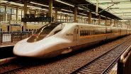 India’s First Bullet Train: 2026 तक पटरी पर दौड़गी भारत की पहली बुलेट ट्रेन, रेल मंत्री ने की बड़ी घोषणा