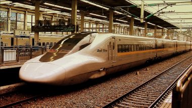 Japan Bullet Train Service Suspended: बिजली कटौती के कारण जापान की बुलेट ट्रेन सेवा आंशिक रूप से निलंबित