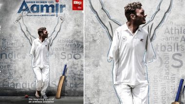 Aamir Poster: क्रिकेटर आमिर हुसैन की बायोपिक का फर्स्ट लुक पोस्टर आया सामने, बड़े पर्दे पर दिखाया जाएगा अदम्य हौसले का सफर (View Pic)