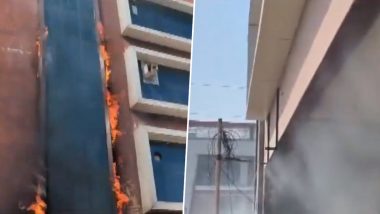 Ajmer School Fire Video: राजस्थान के अजमेर में प्राइवेट स्कूल की बिल्डिंग में लगी भीषण आग, सभी बच्चों को सुरक्षित बाहर निकाला गया