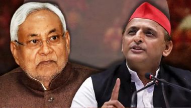 Bihar Politics: 'आज विश्वासघात का नया कीर्तिमान बना है', अखिलेश यादव ने भाजपा-नीतीश की जोड़ी पर साधा निशाना