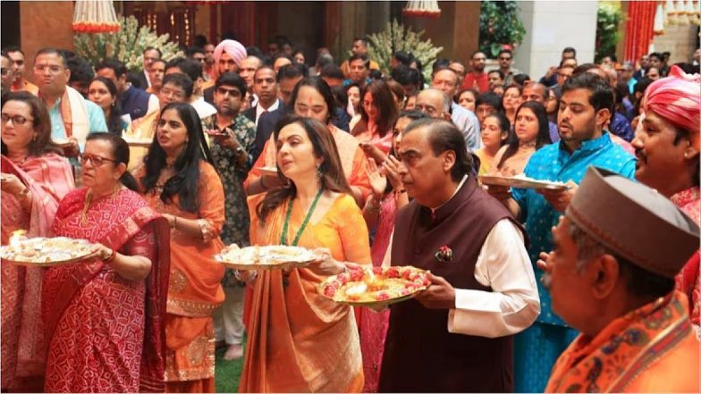 Ambanis to Witness Ram Mandir Inauguration: अंबानी परिवार राम मंदिर के प्राण-प्रतिष्ठा समारोह में होगा शामिल, रामलला का लेंगे आशीर्वाद