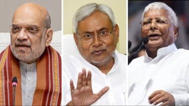 Bihar Political Crisis: बिहार में सियासी भूचाल! कल शाम 4 बजे पटना में बीजेपी की बड़ी बैठक, राज्यपाल से मिलने पहुंचे नीतीश कुमार