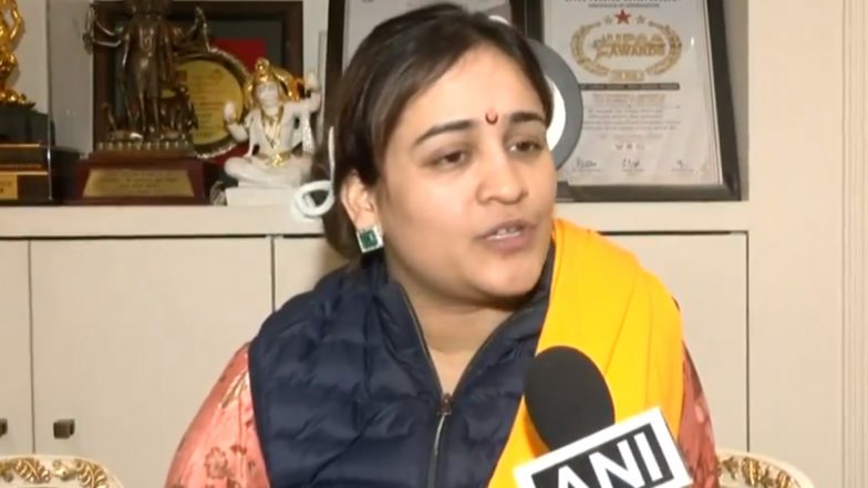 Ram Mandir Invitation: मुलायम सिंह की बहू अपर्णा यादव को भी मिला राम मंदिर प्राण प्रतिष्ठा में शामिल होने का निमंत्रण, PM मोदी का किया धन्यवाद- VIDEO
