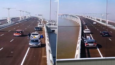 Atal Setu Bridge: अटल सेतु पुल शुरू होने के बाद वायरल तस्वीर को लेकर MMRDA की अपील, लोग ड्राइविंग का आनंद लें, सेल्फी से बचें