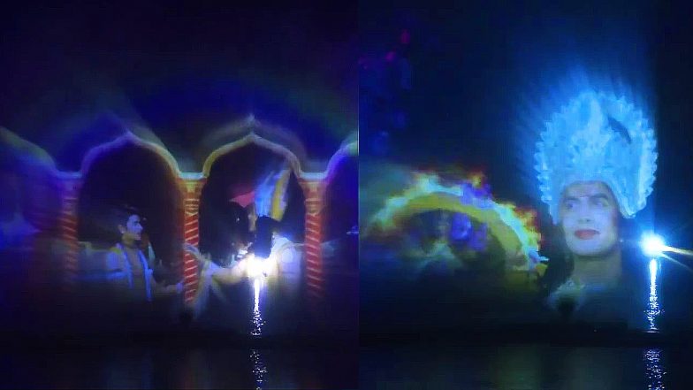 Ayodhya Laser Show Video: अयोध्या में गजब का लेजर शो, जीवंत हुए रामायण के पात्र, आप भी देखें ये मनमोहक दृश्य