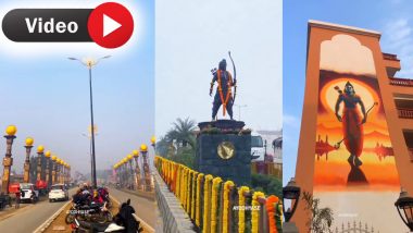 VIDEO: आ रहे हैं प्रभु श्रीराम! दुल्हन की तरह सजी अयोध्या, मंत्रमुग्ध कर देगा ये शानदार वीडियो, 500 वर्षों का इंतजार होगा खत्म