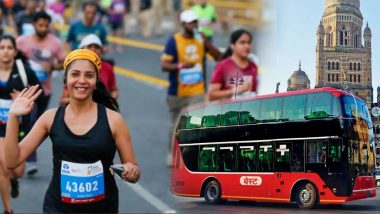 BEST Bus Routes Change: ध्यान दें! Mumbai Marathon 2024 के चलते 21 जनवरी को बदल जाएंगे बीईएसटी बसों के रूट, यात्रा से पहले जान लें बदले हुए रास्ते