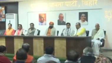 Bihar Political Crisis: बिहार में BJP नीतीश कुमार को समर्थन देगी या नहीं? पटना में विधायकों-पार्टी के नेताओं के बीच पटना बड़ी बैठक जारी (Watch VIDEO)