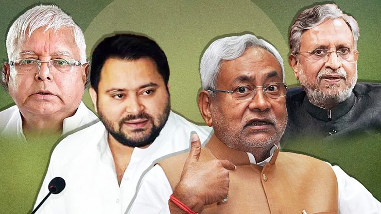 Bihar Floor Test: बिहार में NDA की अग्निपरीक्षा आज, क्या नीतीश कुमार सरकार बचा पाने में होंगे कामयाब? या तेजस्वी करेंगे 'खेला'; होंगी सबकी निगाहें