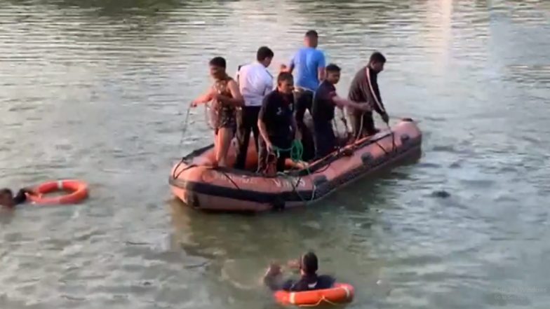 Vadodara Boat Tragedy: गुजरात नाव हादसे में एक प्रबंधक समेत तीन लोग गिरफ्तार, 18 लोगों के खिलाफ दर्ज हुआ है केस
