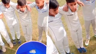 Boys Cricket Viral Video: बॉयज क्रिकेट टीम के कैप्टन ने मैच से पहले टीम में भरा जोश, सबको स्लेजिंग करने की दी सलाह, देखें खुबसूरत वायरल वीडियो