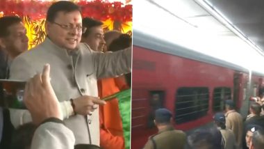 Video: उत्तराखंड के सीएम धामी ने हरिद्वार रेलवे स्टेशन से ट्रेन को हरी झंडी दिखाकर अयोध्या के लिए किया रवाना