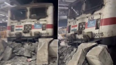 Chhattisgarh Express Accident: बिलासपुर जंक्शन रेलवे स्टेशन पर हादसा, छत्तीसगढ़ एक्सप्रेस के इंजन ने डेड एंड को तोड़ा, देखें वीडियो