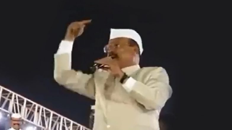 VIDEO: 'लोगों को कुत्तों की तरह पीटकर कमर तोड़ दो', महाराष्ट्र के मंत्री अब्दुल सत्तार ने दिया लाठीचार्ज का आदेश, वीडियो वायरल