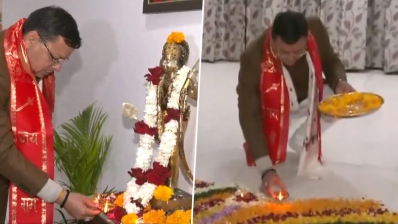 CM Dhami Celebrate Pran Pratishtha: भगवान राम के घर वापसी को लेकर देशभर में जश्न,  सीएम धामी ने परिवार के साथ दीप जलाकर प्राण प्रतिष्ठा का मनाया ख़ुशी- VIDEO