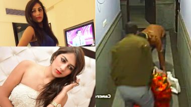 Divya Pahuja Murder Case: मॉडल दिव्या पाहुजा की कत्ल के 11 दिन बाद हरियाणा के एक नहर से  शव बरामद, गुरुग्राम के द सिटी पॉइंट होटल में हुई थी हत्या- VIDEO