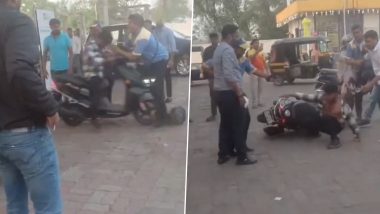 Mumbai Fight Video: मुंबई से सटे डोंबिवली में बाइक में पेट्रोल भरने से मना करने पर पंप कर्मचारियों-ग्राहकों के बीच मारपीट, जमकर चले लात घूंसे