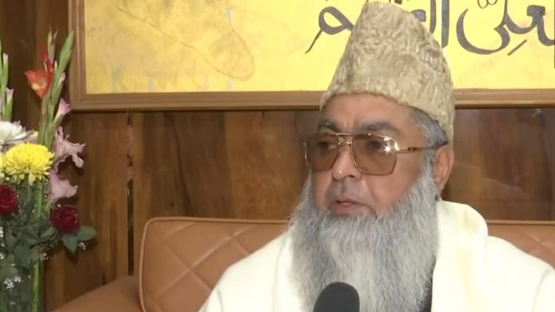 Fatwa Against Imam Umer Ahmed Ilyasi: प्राण प्रतिष्ठा में शामिल होने पर AIIO के मुख्य इमाम डॉ. इलियासी के खिलाफ जारी हुआ फतवा, जान से मारने की धमकी भी मिल रही है- VIDEO