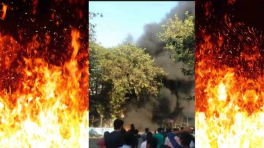 Mumbai- Santacruz Fire Video: मुंबई के संताक्रूज में भीषण अग्निकांड, धीरज कमर्शियल सेंटर में लगी आग लगने मची अफरा-तफरी